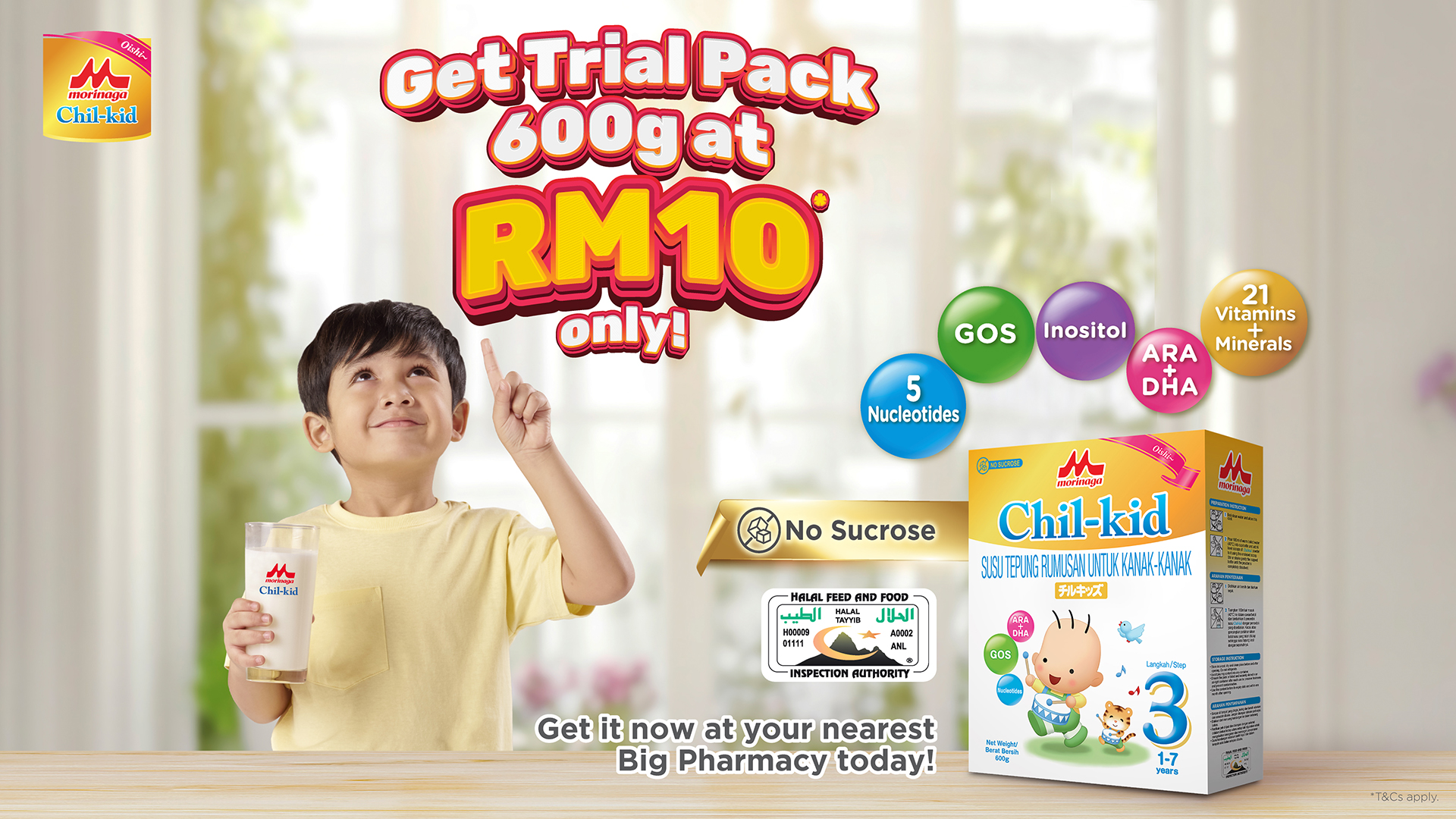 3. Morinaga Milk Website KV 2024 Slide Banner-1920x1080.jpg