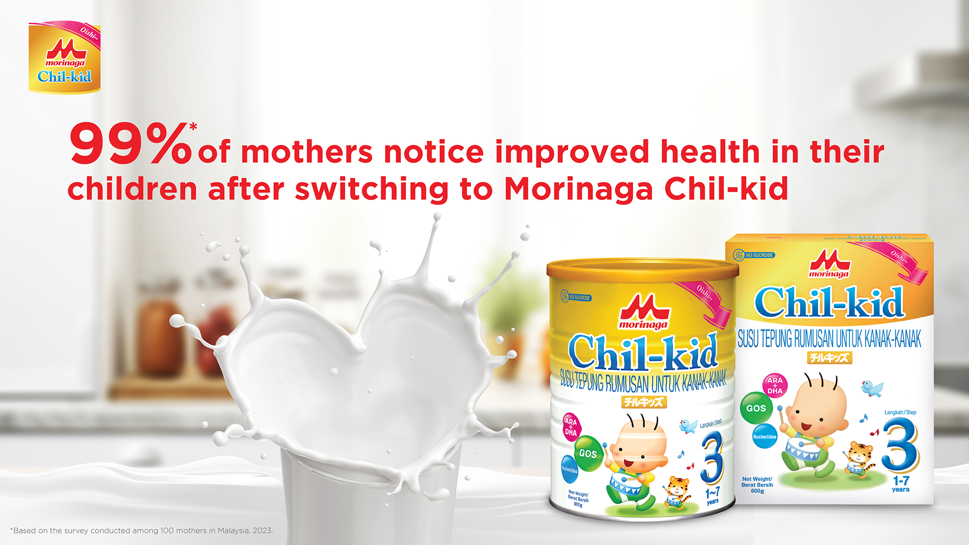 2. Morinaga Milk Website KV 2024 Slide Banner-1920x1080.jpg